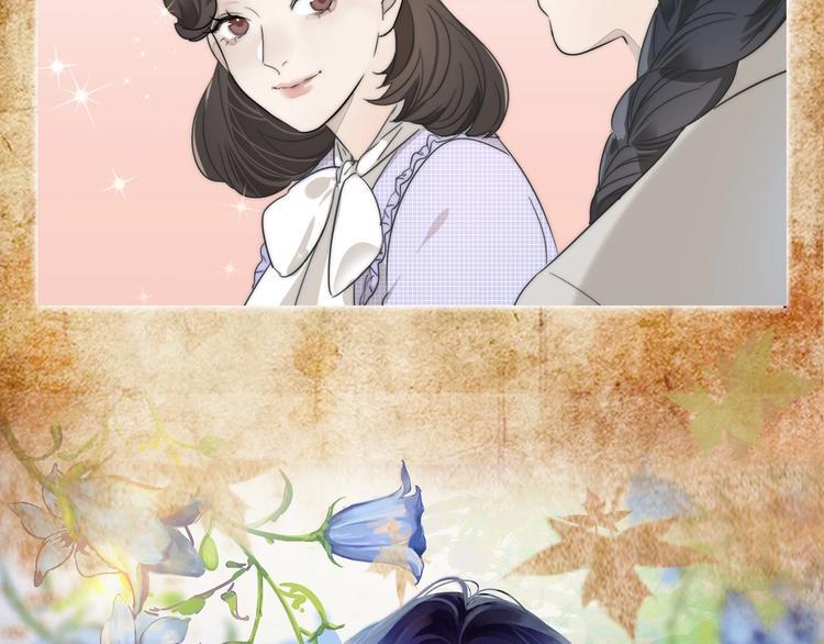 序章  民国双女主，救赎彼此41