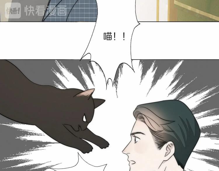 第2话  神秘照相馆61