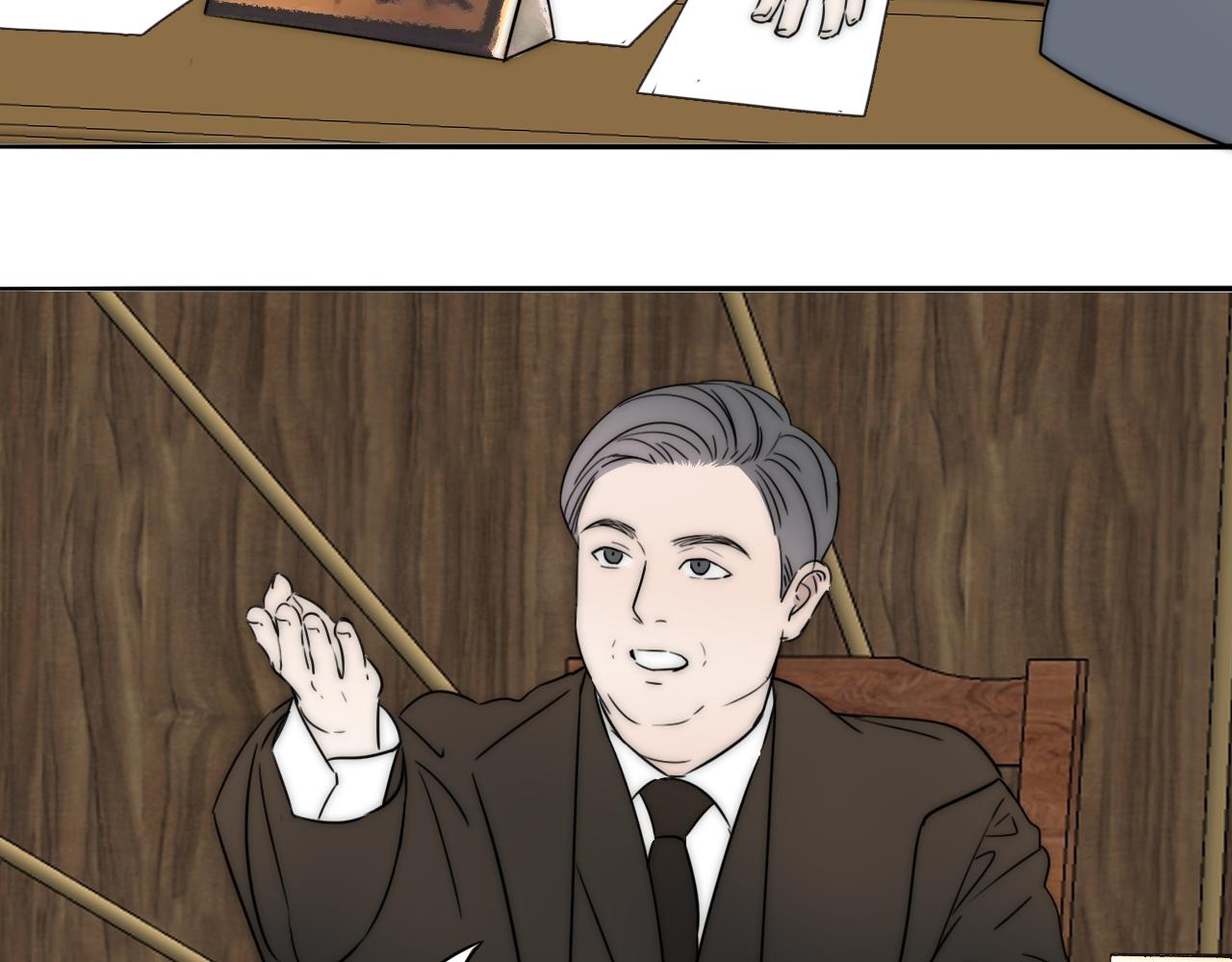 第39话 开庭审判91