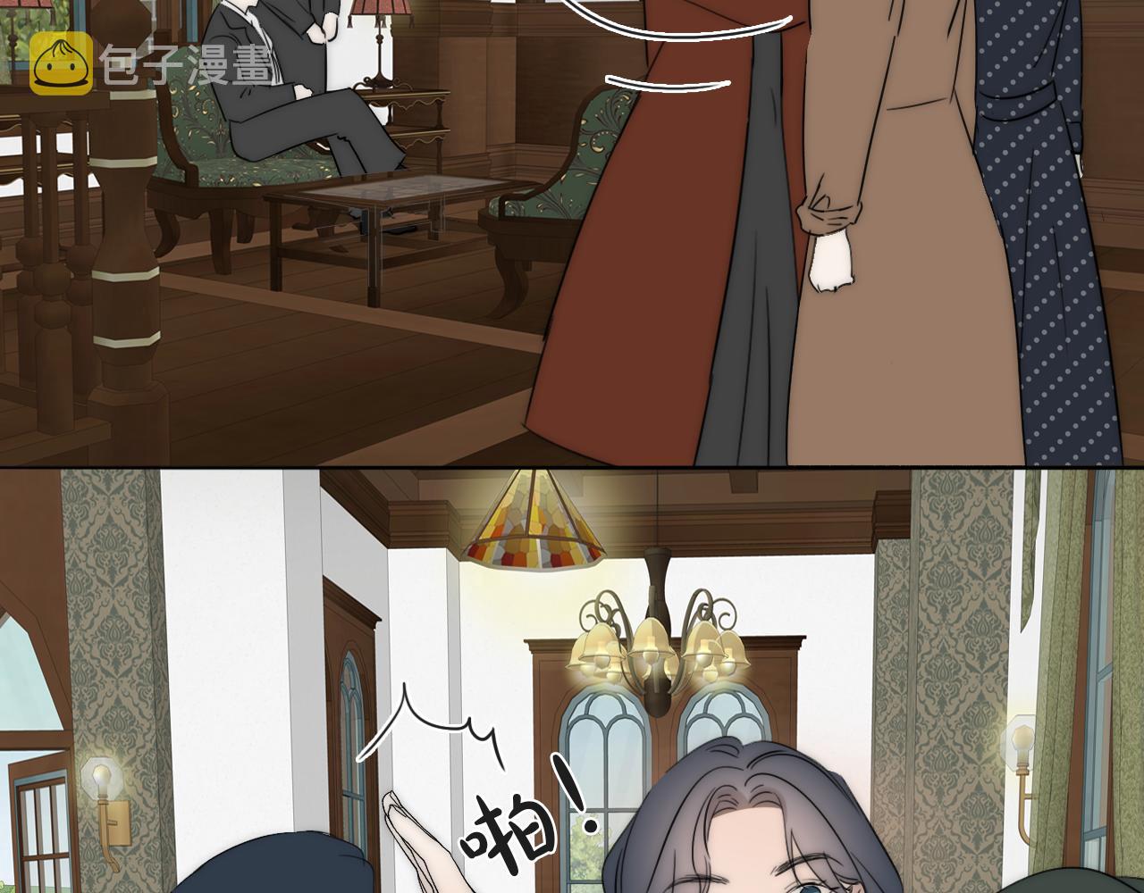 第44话 我和枪谁重要80