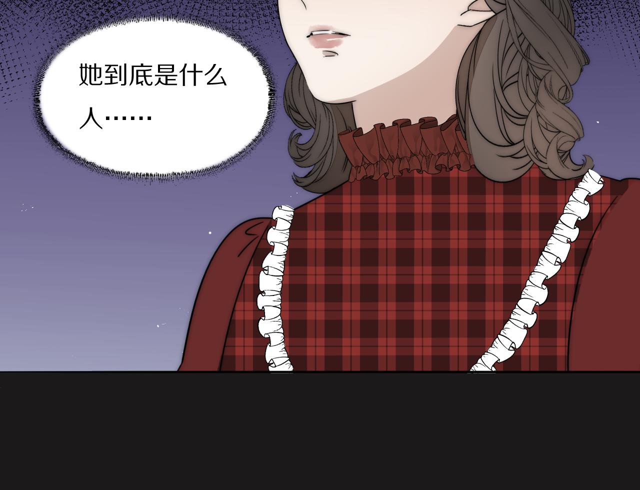 第31话 严微暴露59