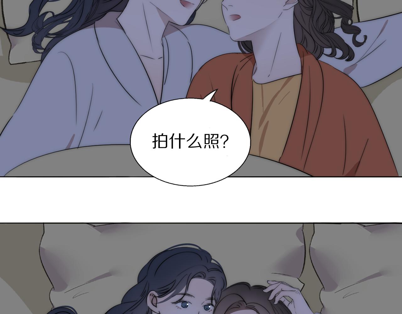 第48话 早产39