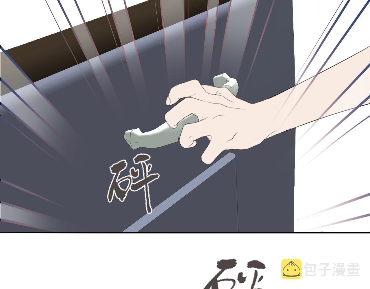 第49话 夺子57