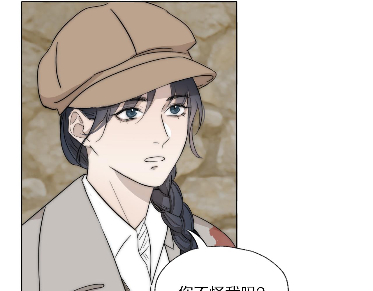 第35话 拯救10