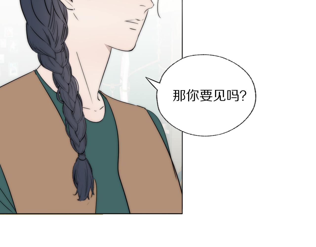 第44话 我和枪谁重要30