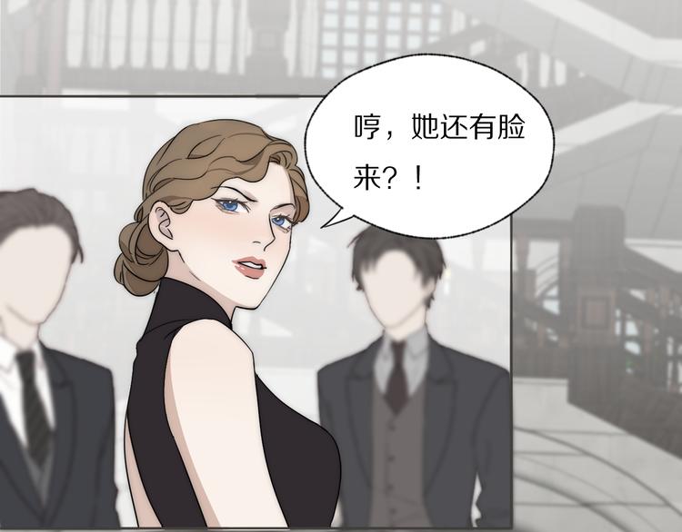 第11话  追悼会45
