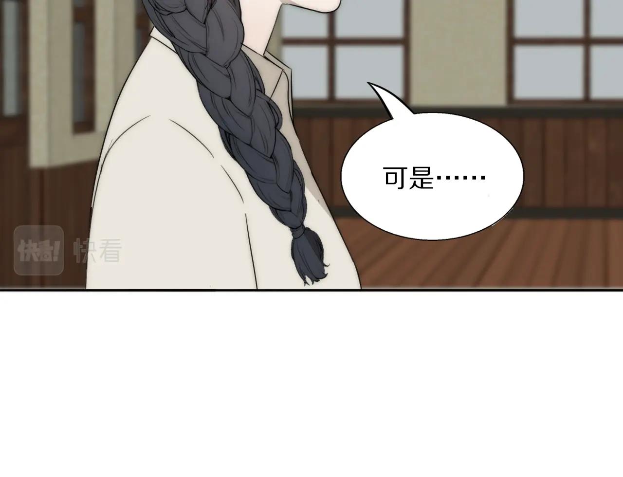 第22话  重振旗鼓54