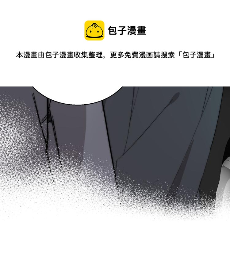 第26话 争风吃醋41