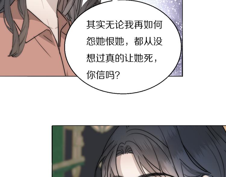 第11话  追悼会5