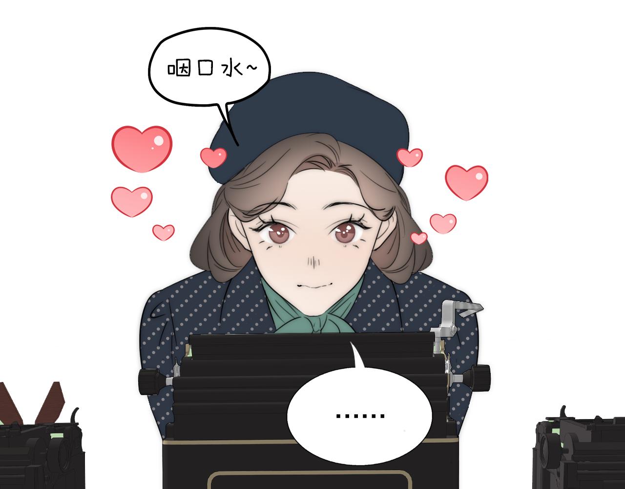 第46话 捅破窗户纸39