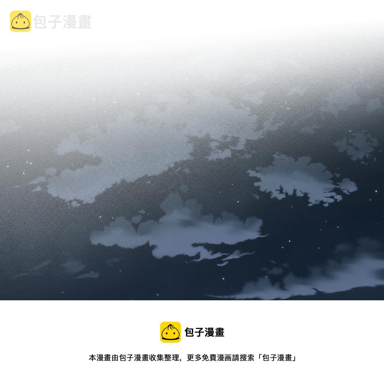 第51话 绝地反杀84