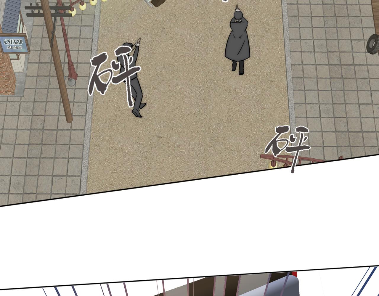 第49话 夺子56
