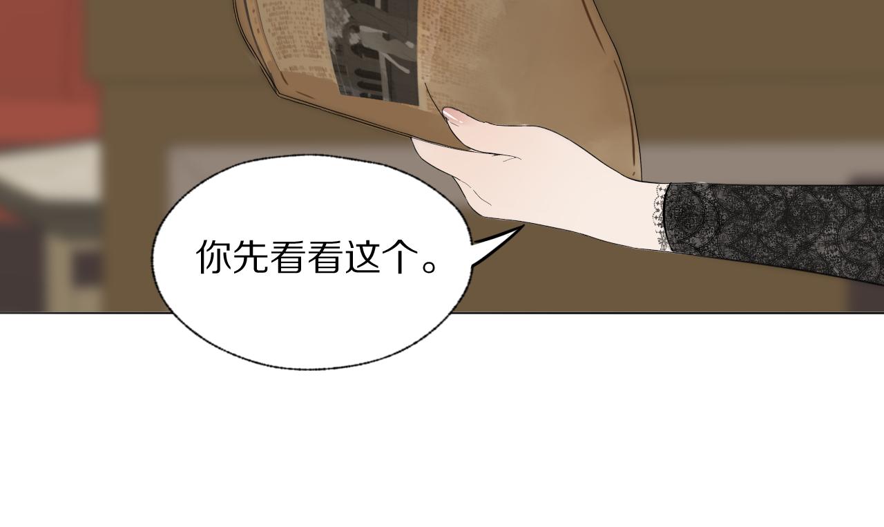 第37话 布局89