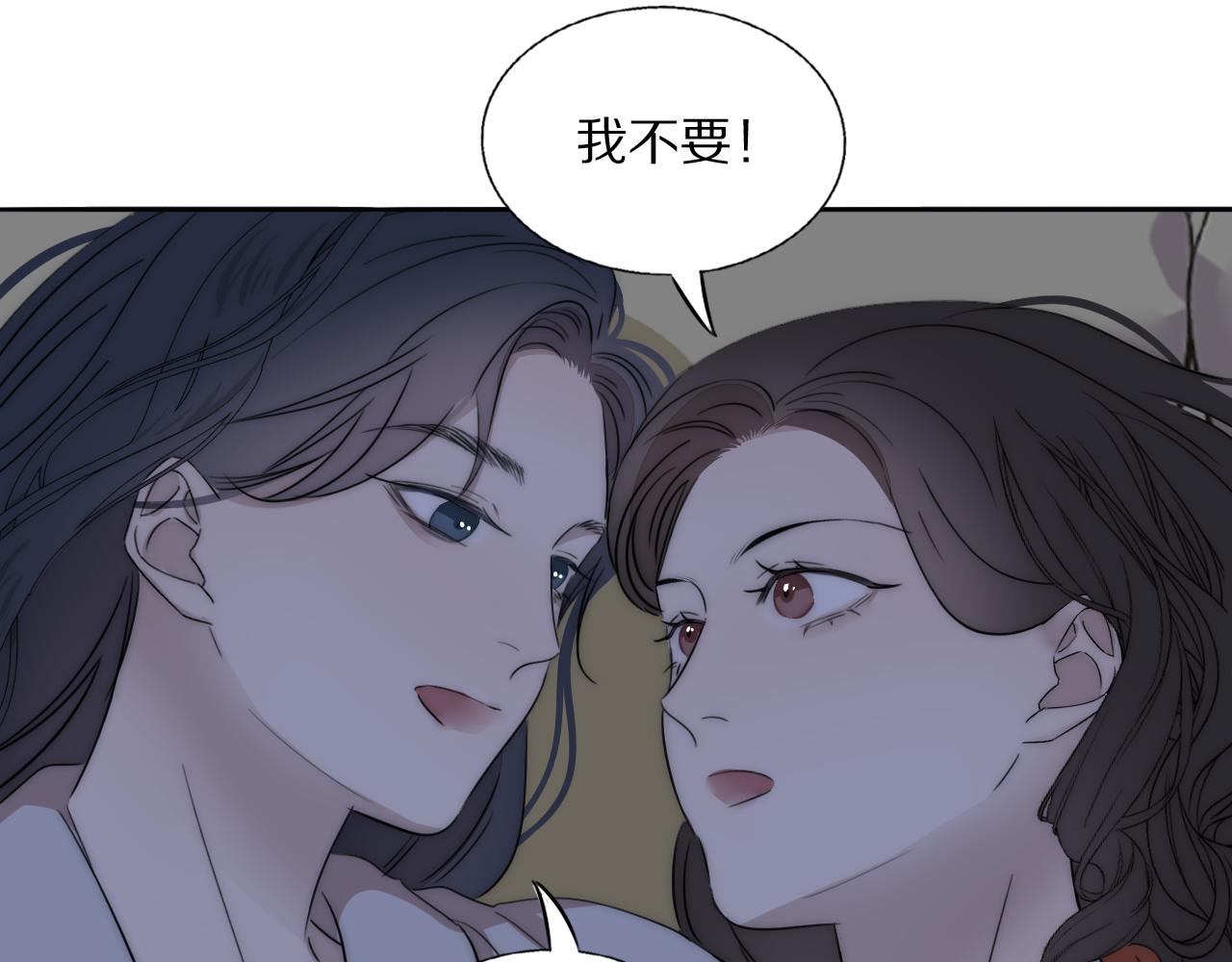 第48话 早产41