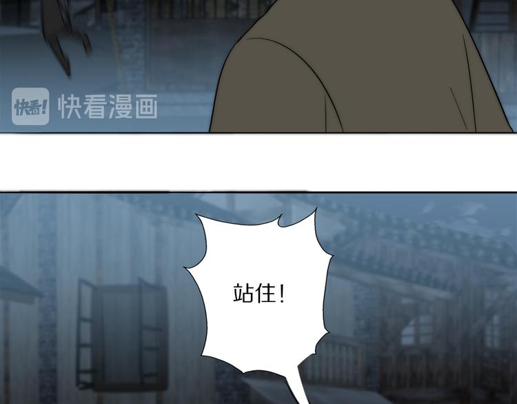 第6话  抓捕15