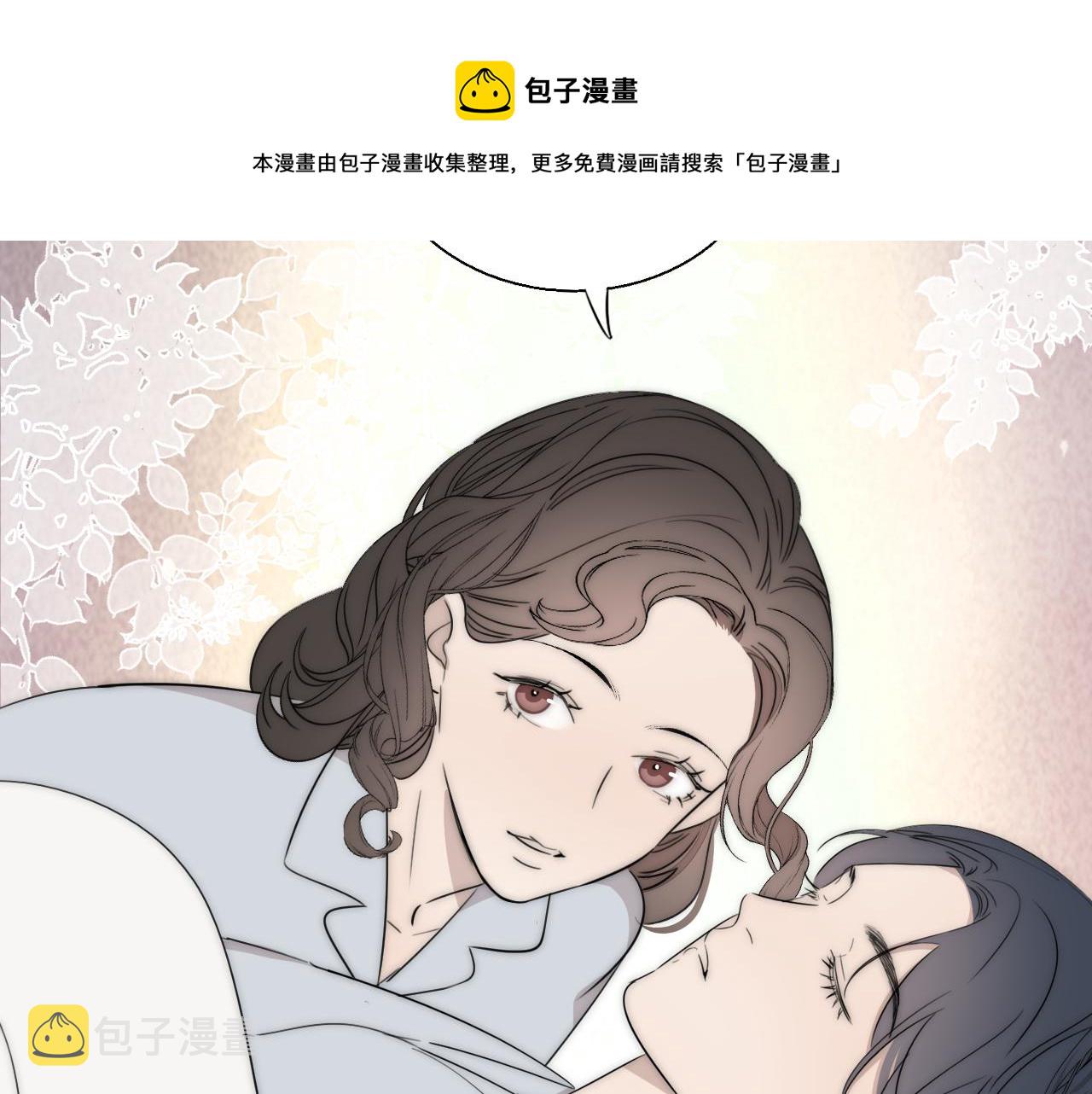 第51话 绝地反杀64