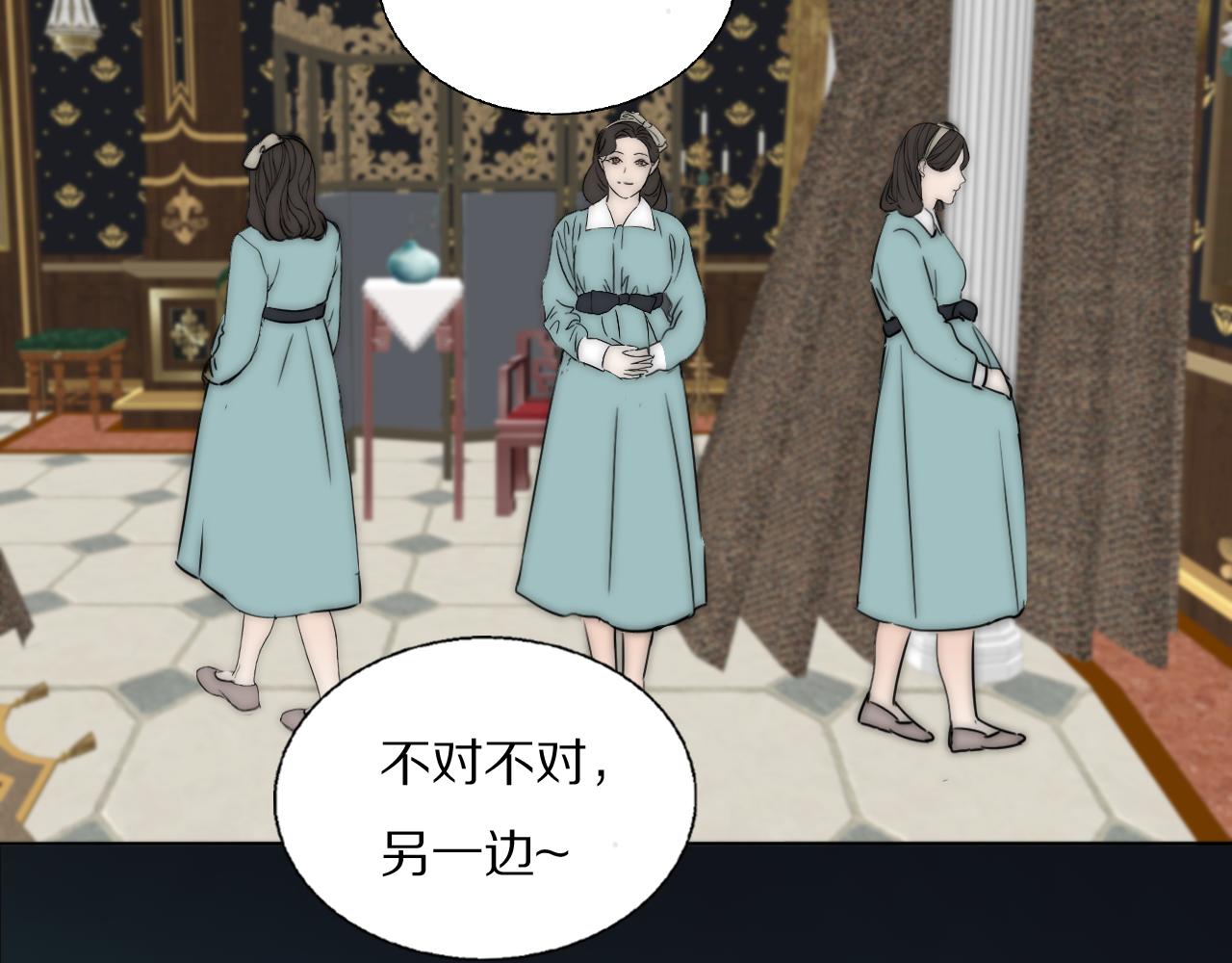 第48话 早产55