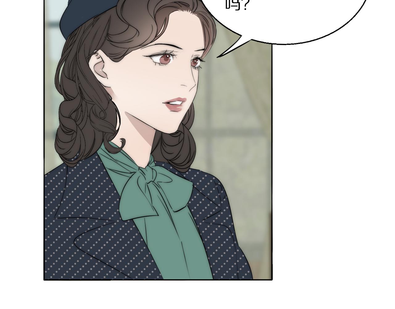 第45话 告别过去17