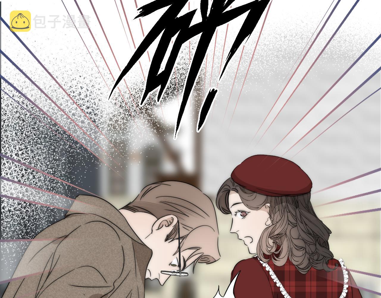 第33话 严微被捕30
