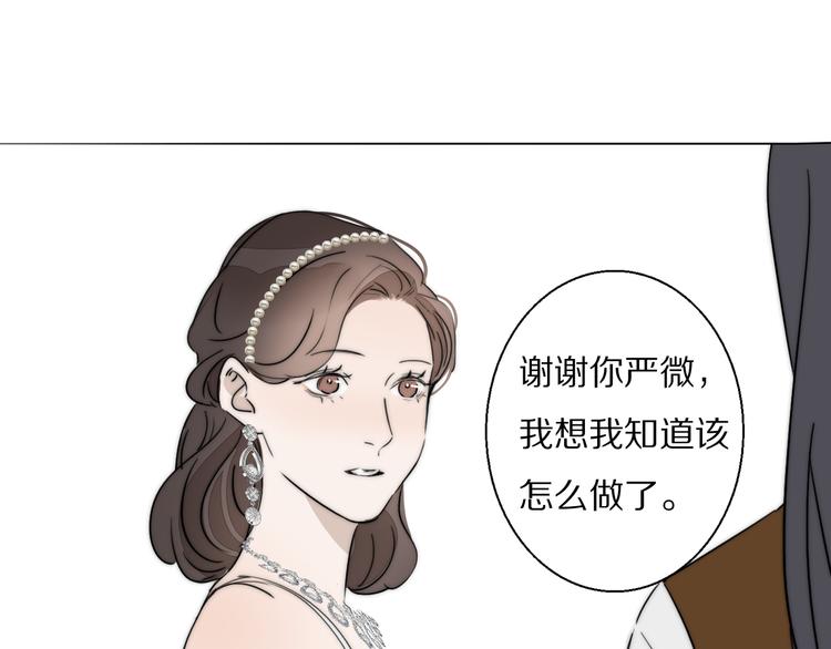 第4话    收留107