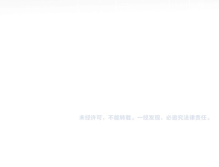 第4话    收留113