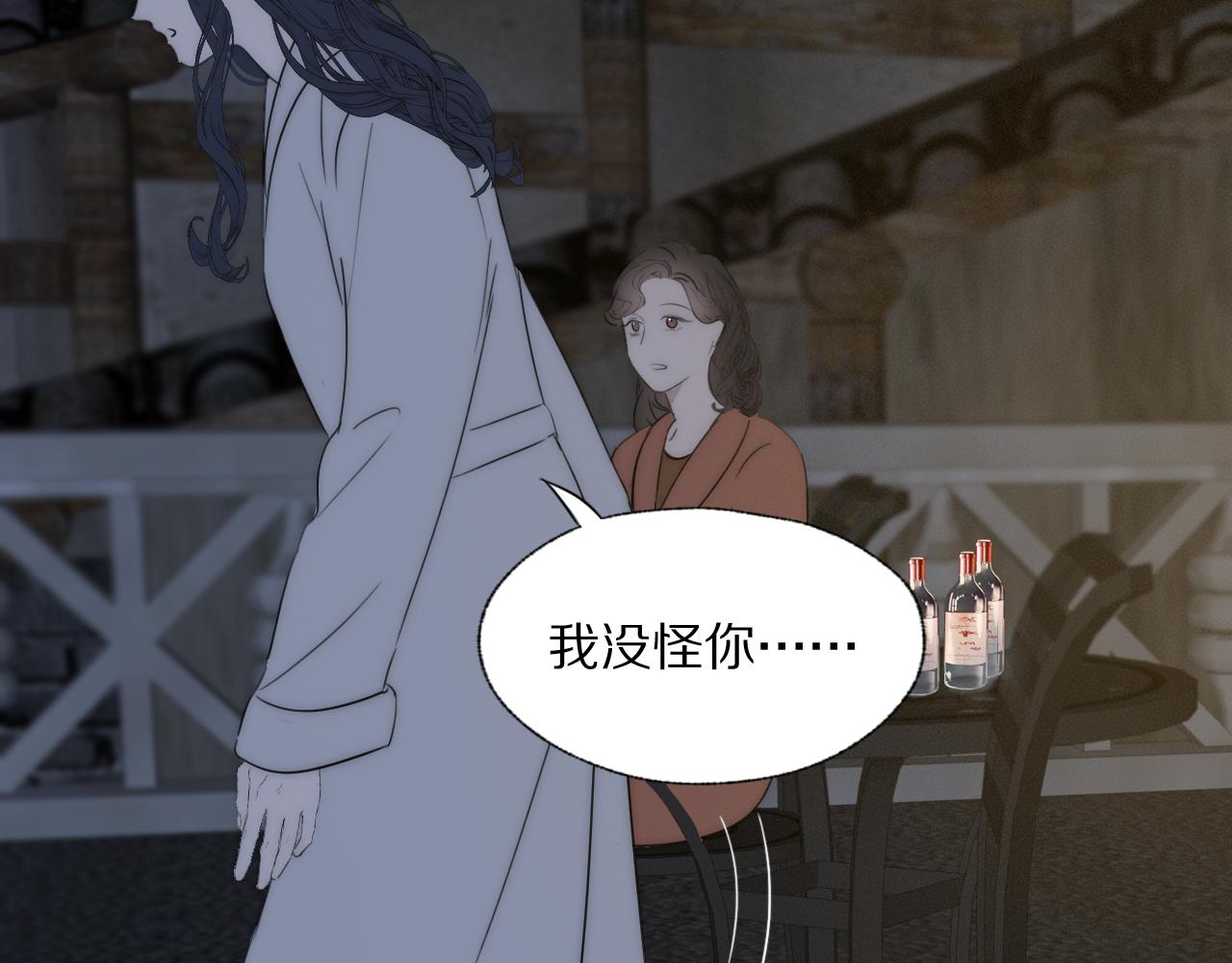 第42话 今晚的月色真美32