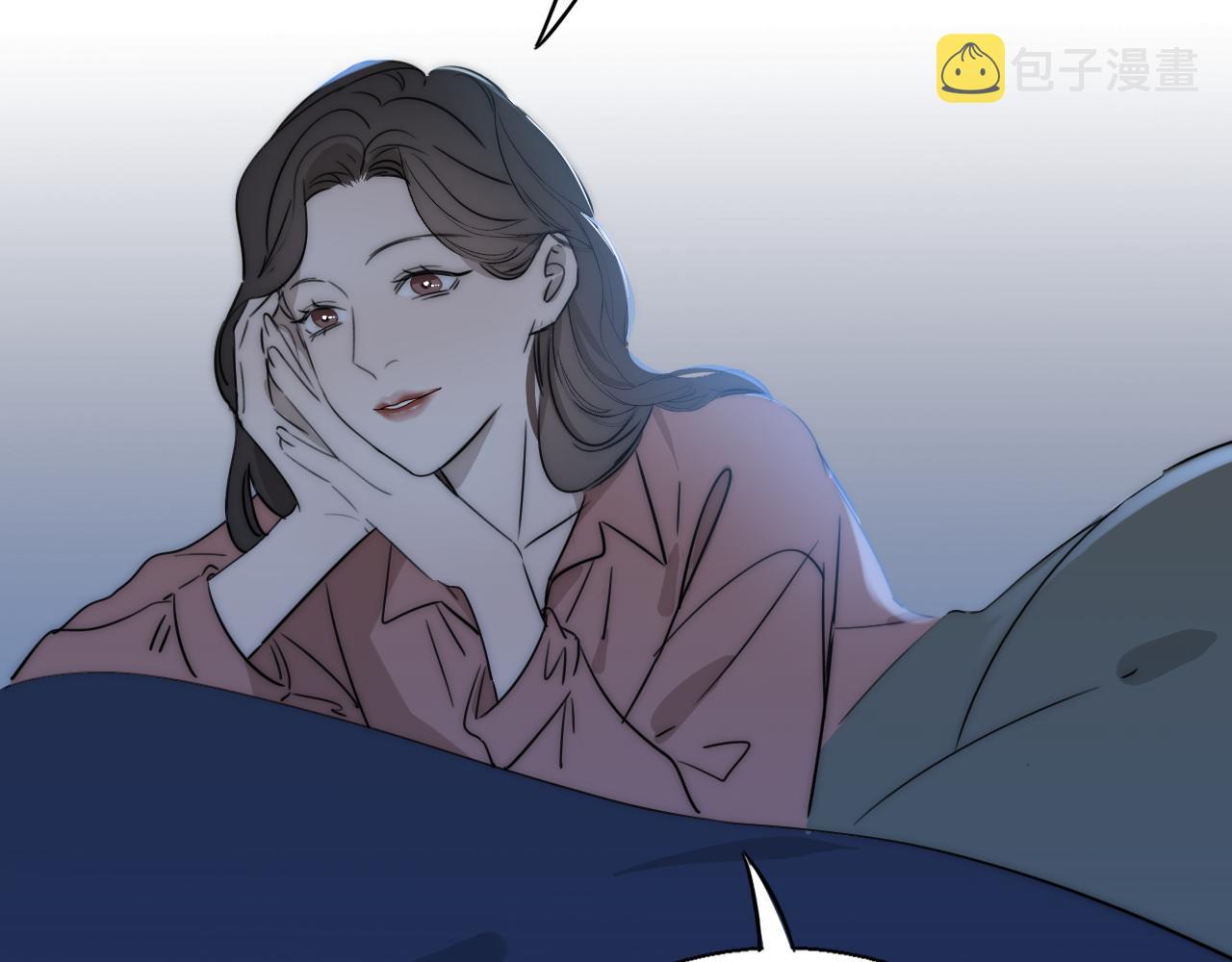 第21话  同床共枕45