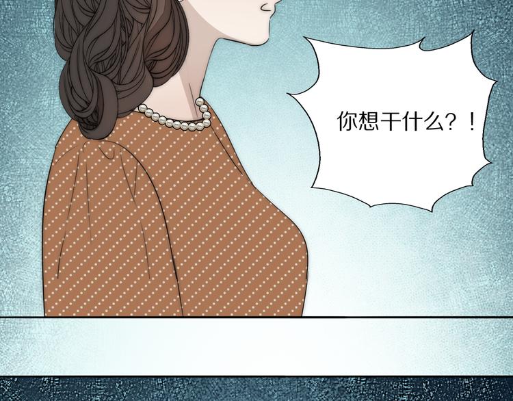 第17话  密室囚禁100