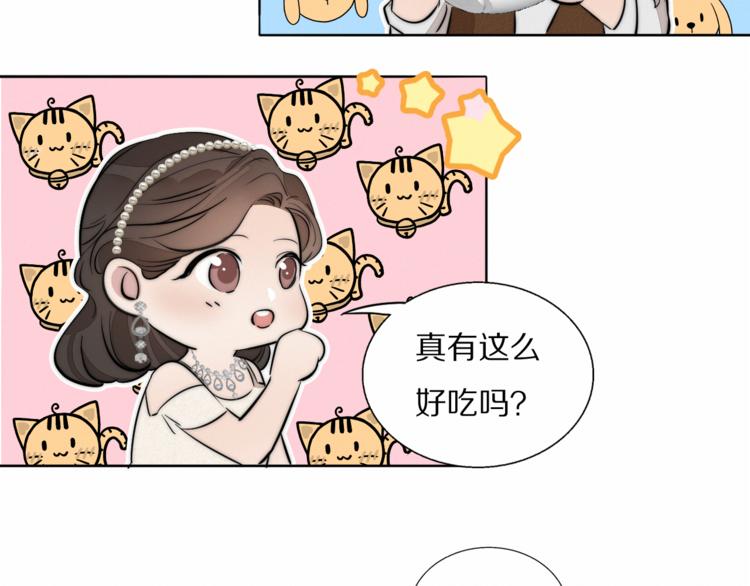 第4话    收留91
