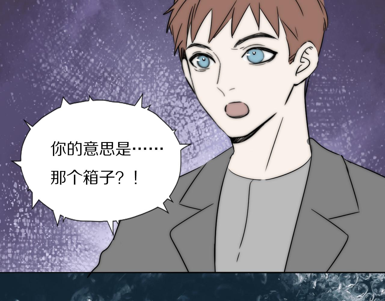 第35话 拯救65