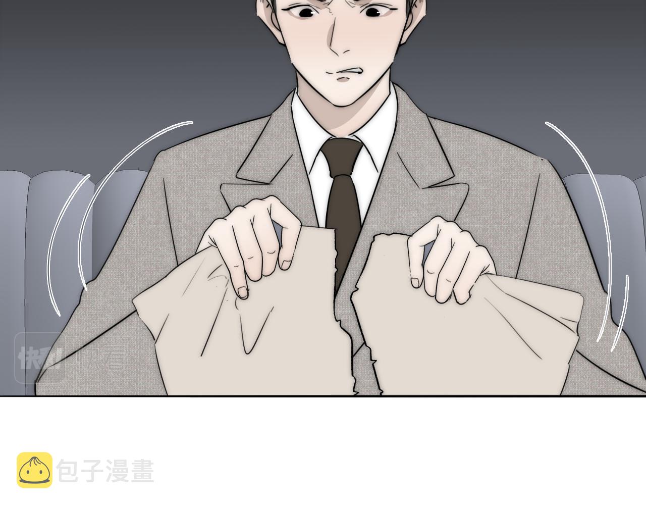 第31话 严微暴露8