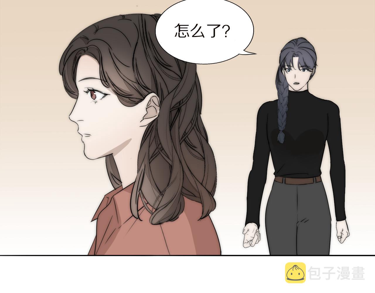 第21话  同床共枕8
