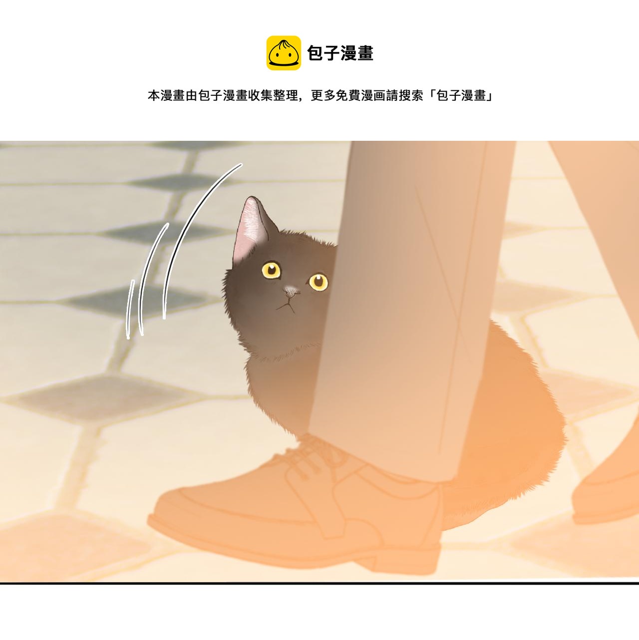 第56话 等你回家（下）52