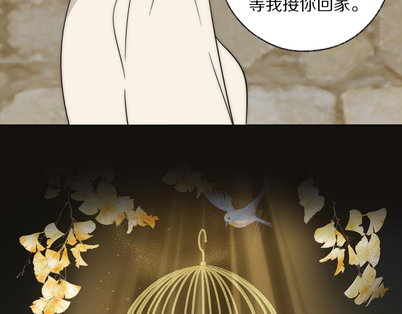 第35话 拯救23
