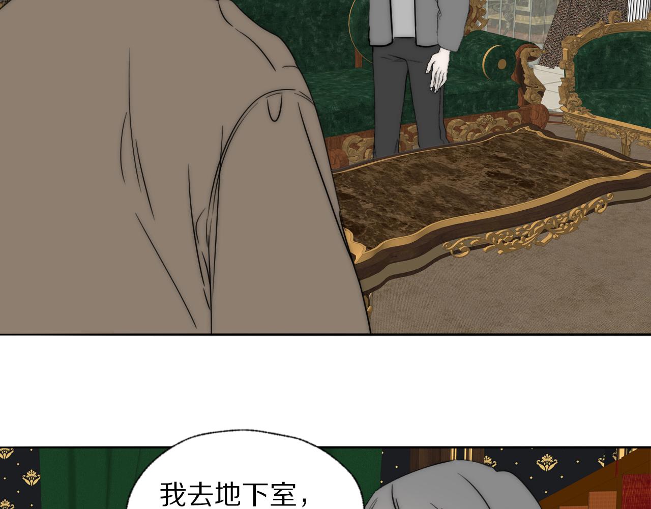 第35话 拯救32