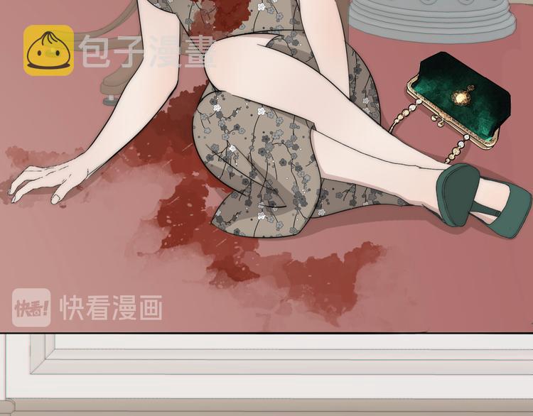 第15话 案件真相10