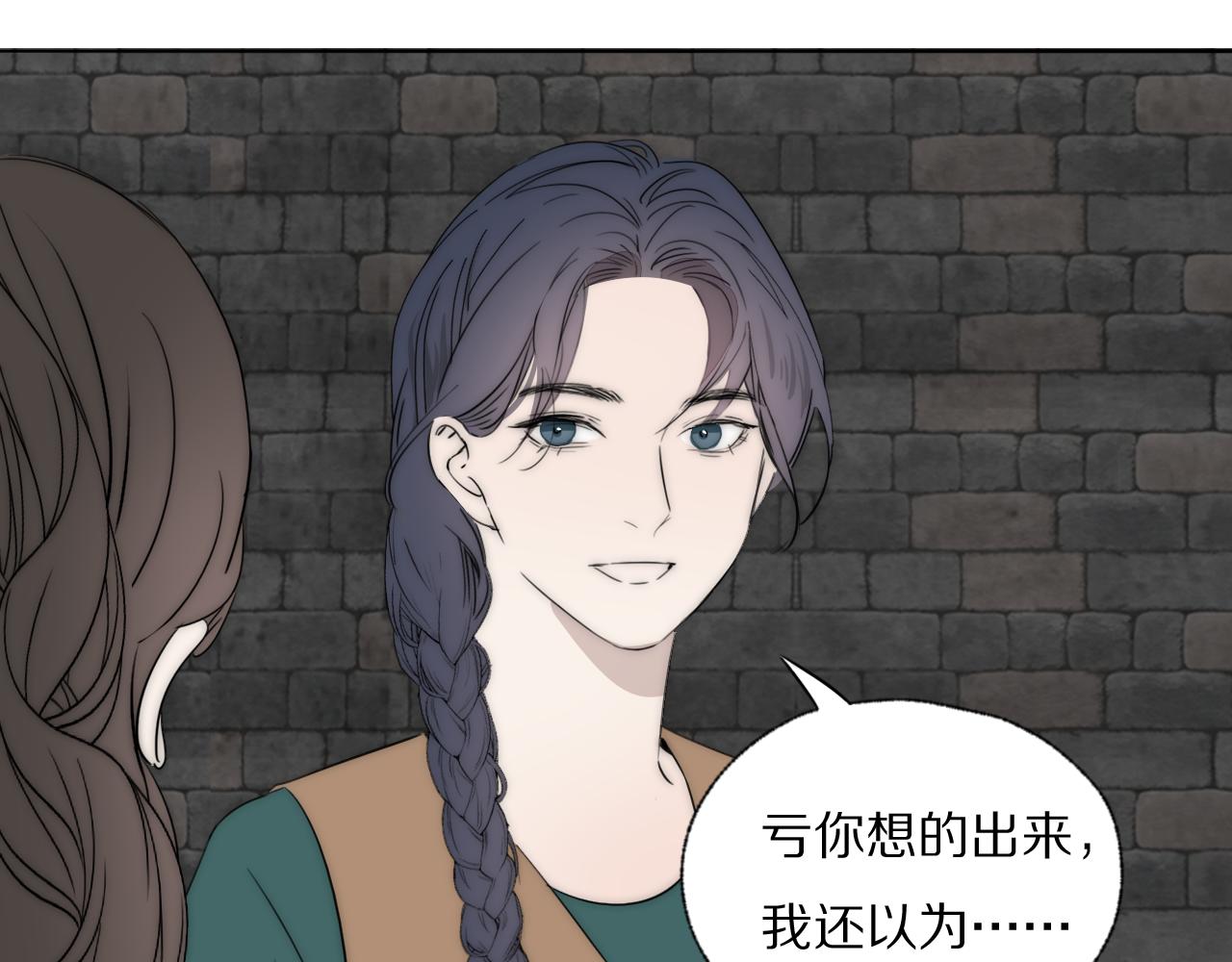 第44话 我和枪谁重要60