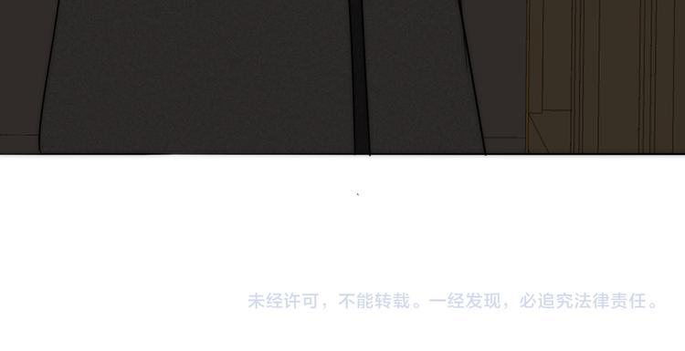 第6话  抓捕90