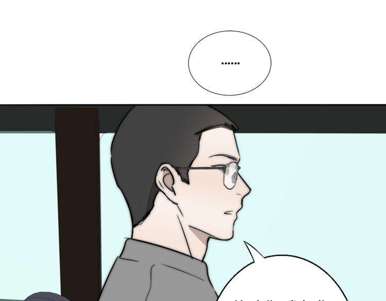 第23话  有鬼81