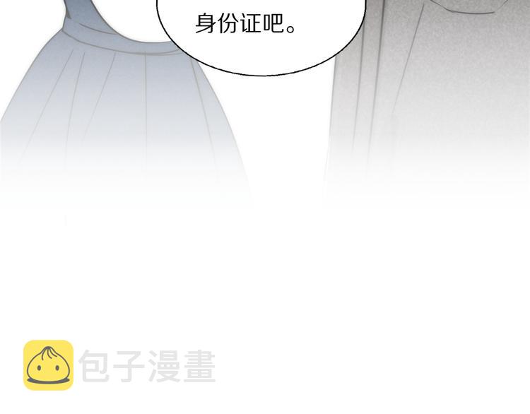 第7话  保护100
