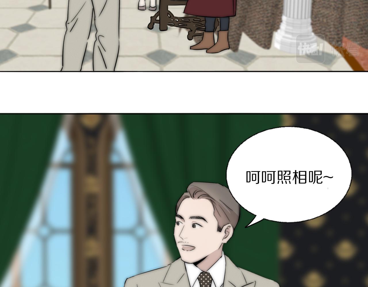 第48话 早产62