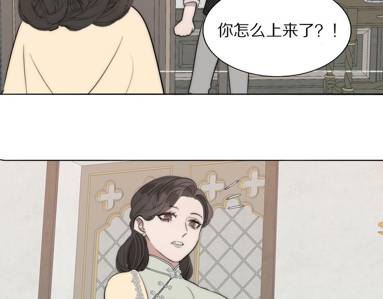 第9话  留宿59