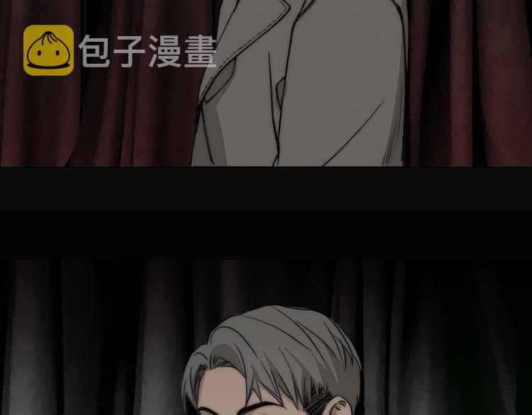 第13话 褚会子之死47