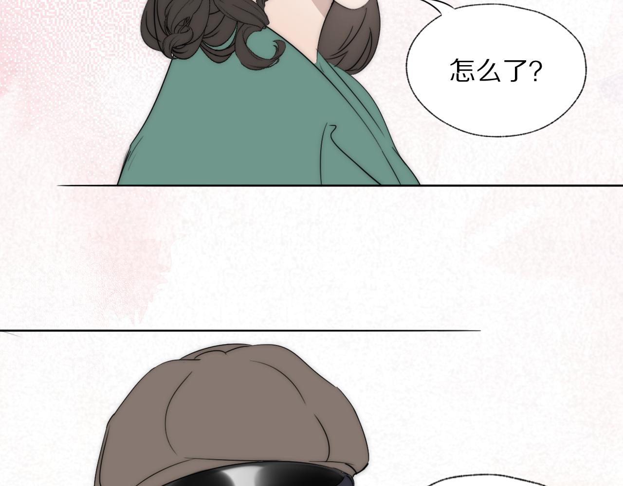 第41话 灵魂拷问11