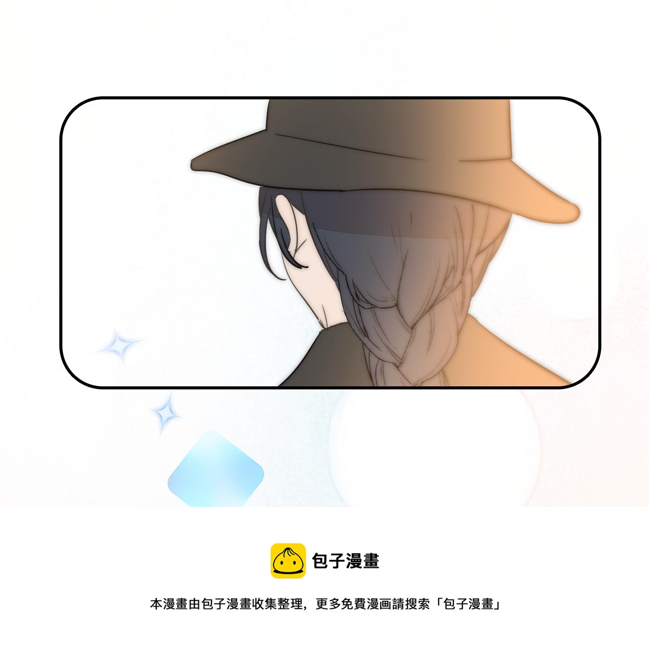 第56话 等你回家（下）40
