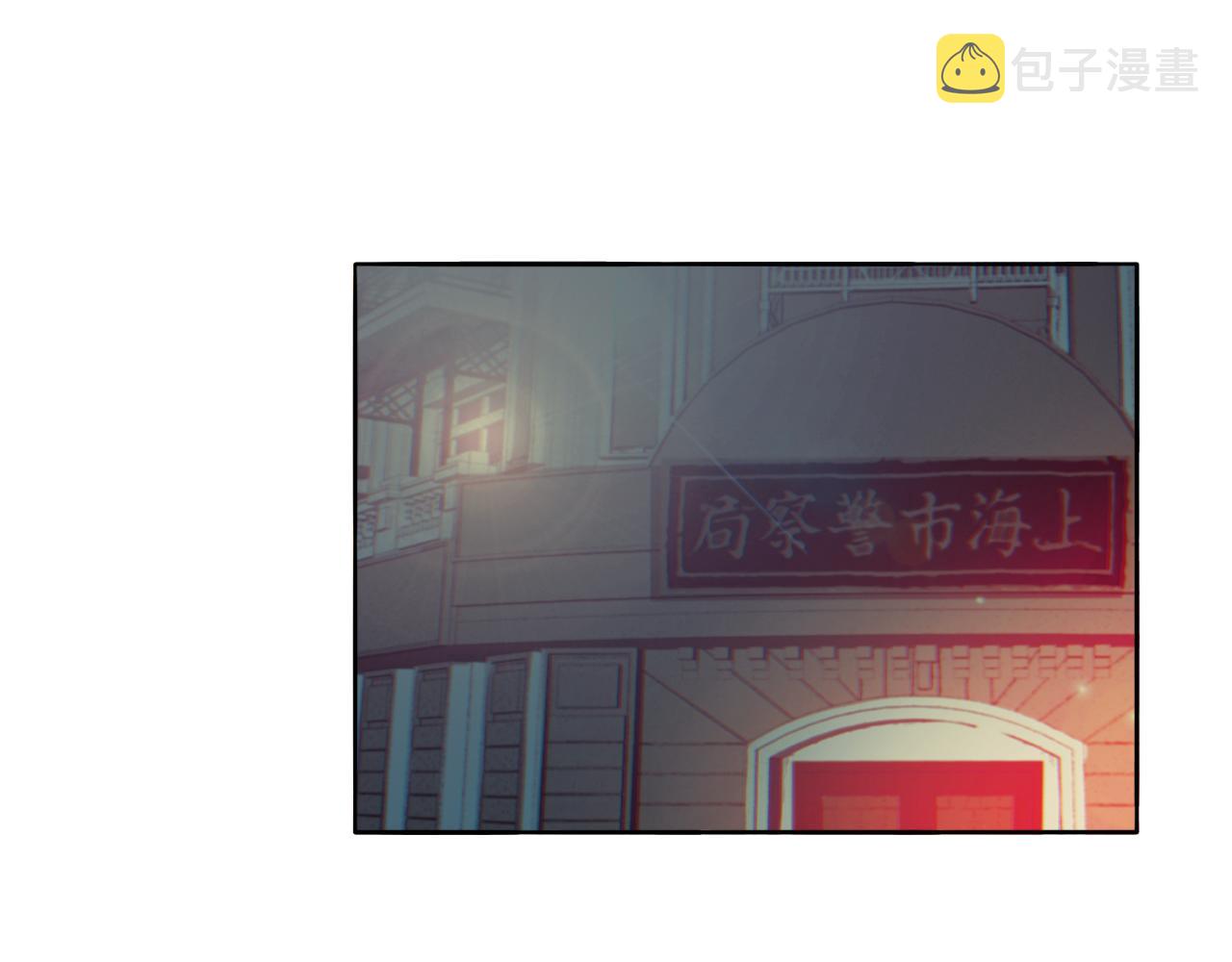 第42话 今晚的月色真美86