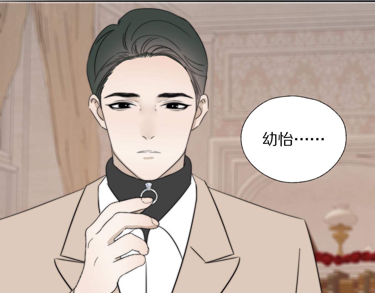 第38话 将计就计70