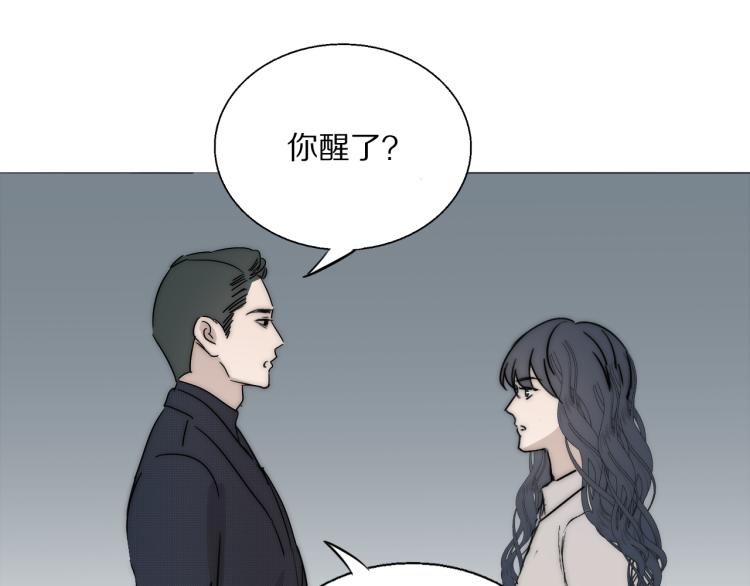 第24话  溺水105