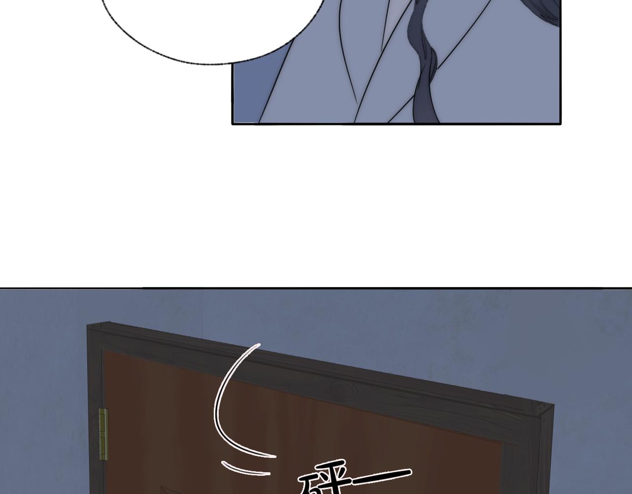 第42话 今晚的月色真美82
