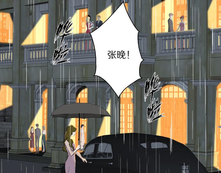 第5话  杀人6